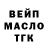 Метадон мёд SF acolog7