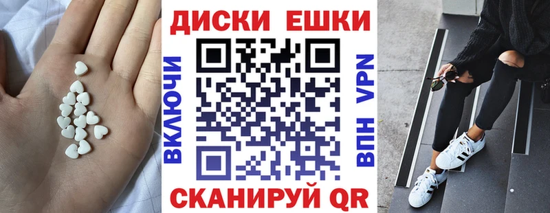 ЭКСТАЗИ DUBAI  Кизилюрт 