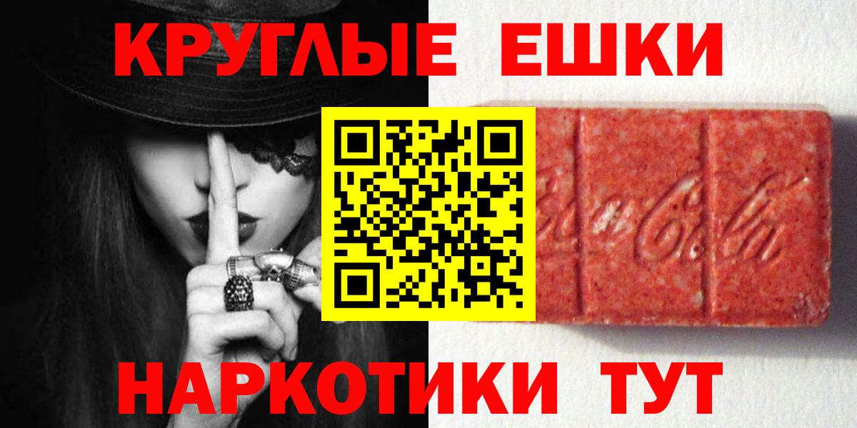 Кизилюрт  Экстази  купить   Экстази 250 мг  ЭКСТАЗИ louis Vuitton  Вход с VPN 