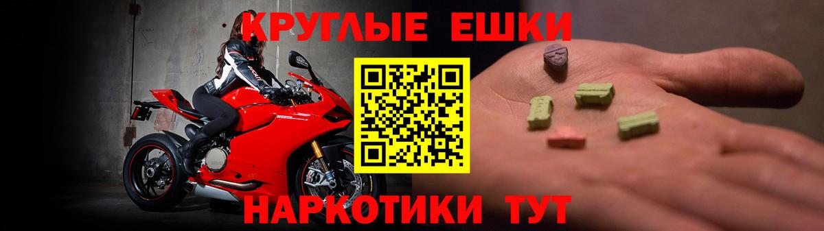 ЭКСТАЗИ бентли Кизилюрт