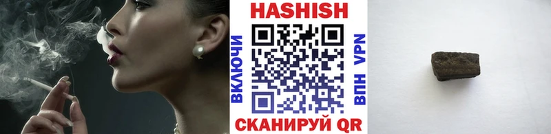 цена   Кизилюрт  Гашиш гашик 