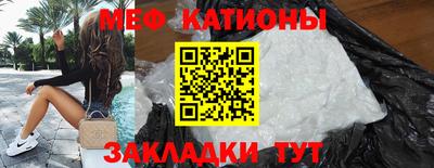 дурь Кунгур