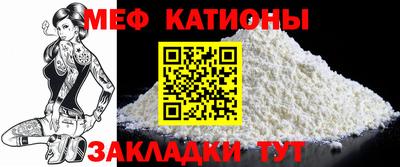 дурь Кунгур