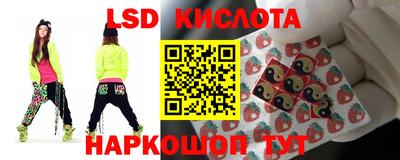 дурь Кунгур
