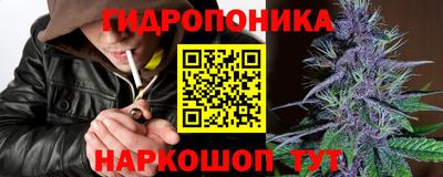дурь Кунгур