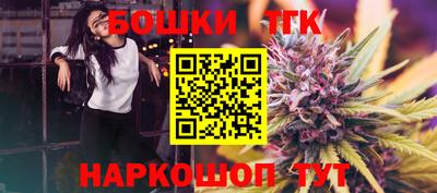 дурь Кунгур