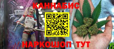 кристаллы Среднеуральск