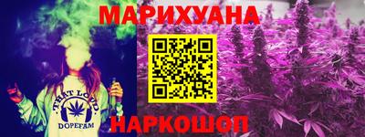 ALPHA-PVP Старая Купавна