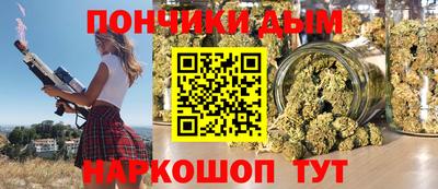 трава Кулебаки