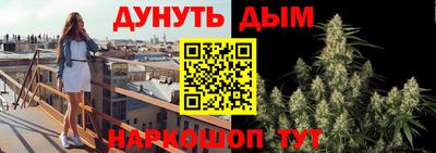 кокаин перу Ливны
