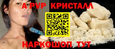 трава Кулебаки