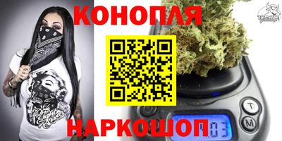 мдма Кумертау