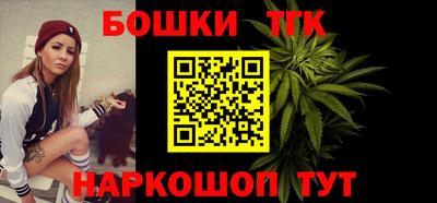 мдма Кумертау