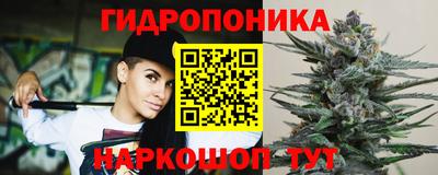 трава Кулебаки
