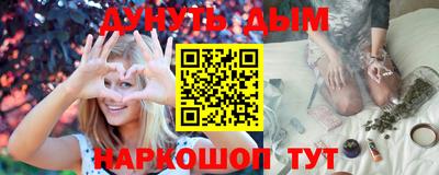 дурь Кунгур