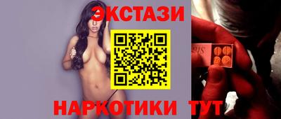 трава Кулебаки