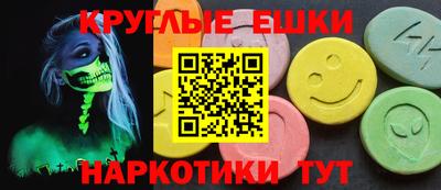 трава Кулебаки