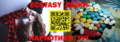 дурь Кунгур