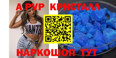 дурь Кунгур