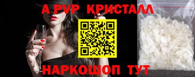 дурь Кунгур