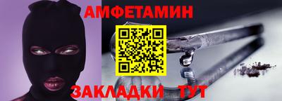 дурь Кунгур