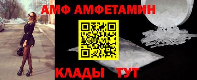 мдма Кумертау