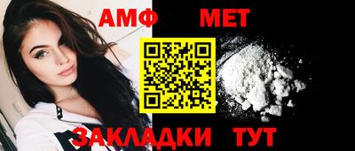 трава Кулебаки