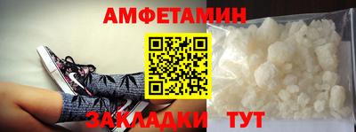 дурь Кунгур