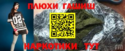 трава Кулебаки