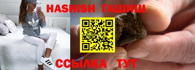 трава Кулебаки