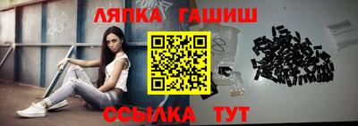трава Кулебаки