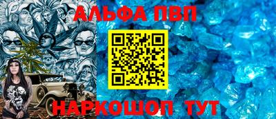 трава Кулебаки