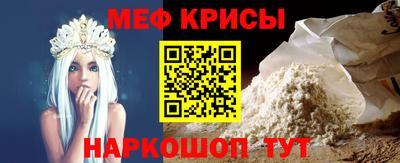 трава Кулебаки
