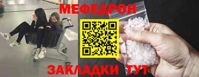 трава Кулебаки
