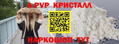 дурь Кунгур
