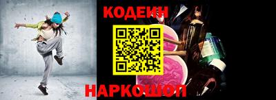 дурь Кунгур