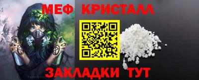 дурь Кунгур
