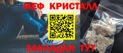 трава Кулебаки
