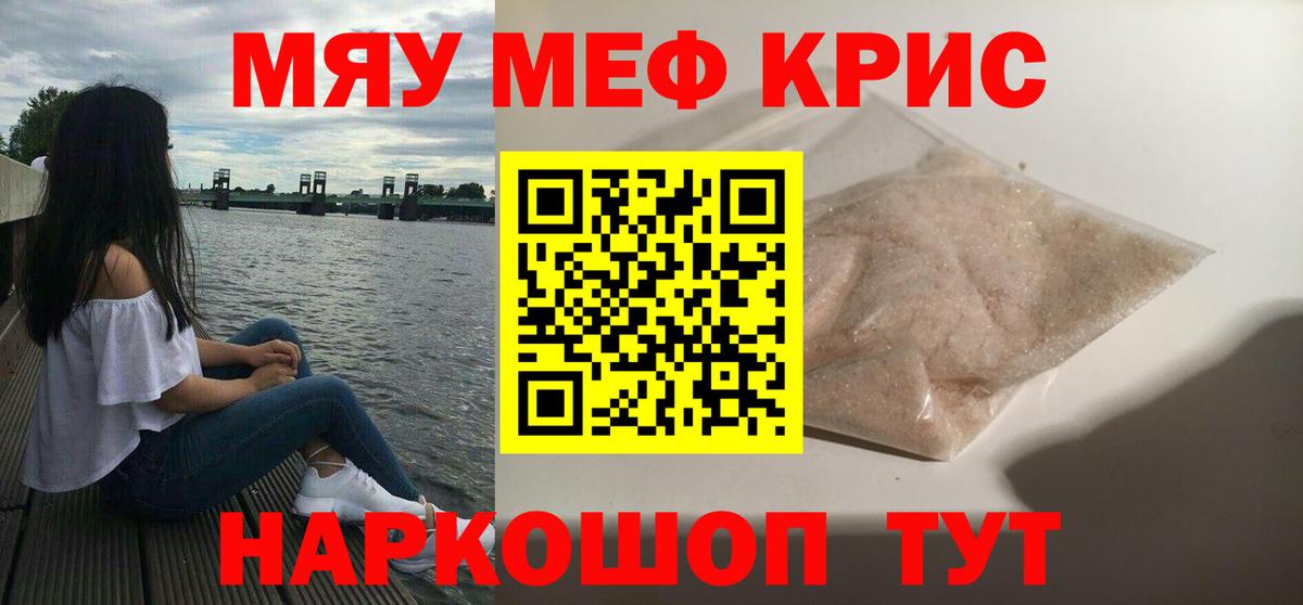 ГАШ Кизилюрт