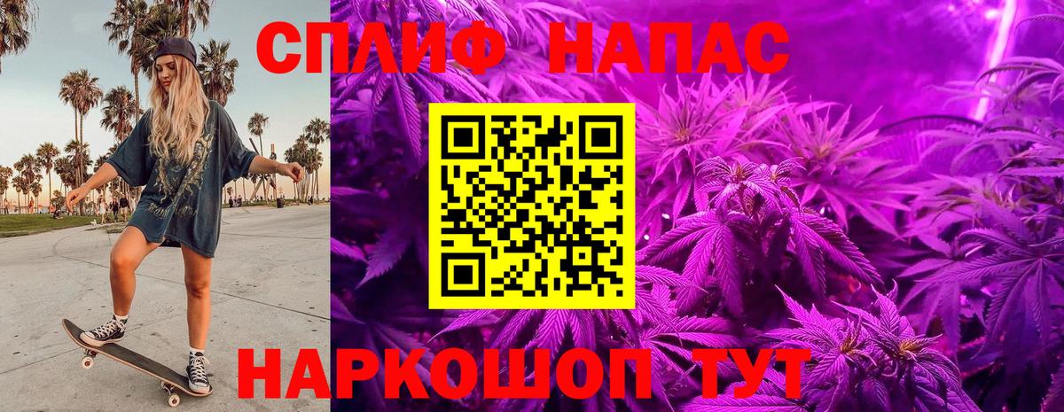 Кизилюрт  Бошки марихуана индика  Каннабис сатива  Каннабис Amnesia  Бошки Шишки LSD WEED  Вход с VPN 